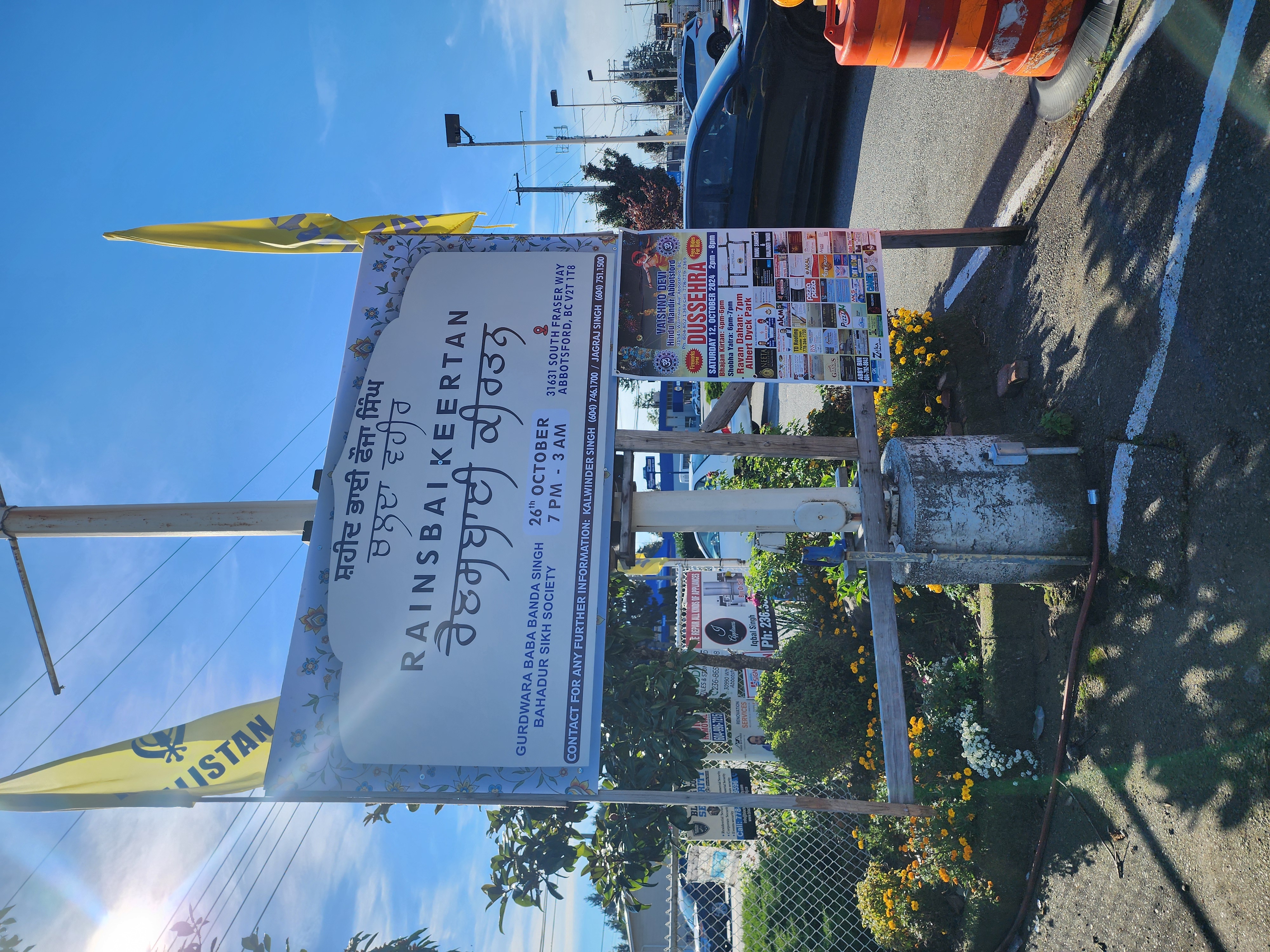 Boards And Sign 20241013 140713
